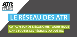 17 associations touristiques régionales appuient financièrement Kéroul dans le développement et la promotion de La Route Accessible !