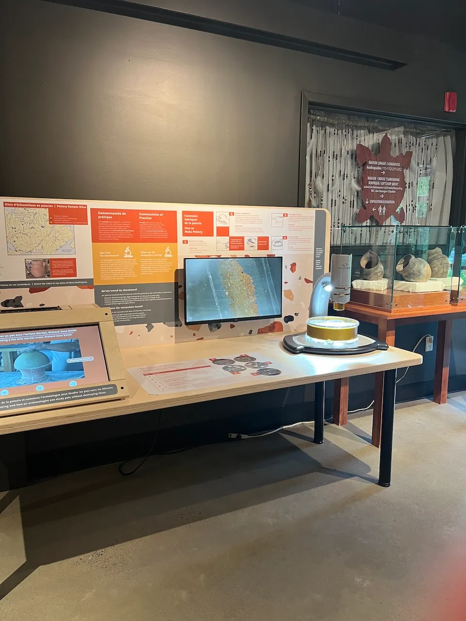 Temporary Exhibition Hall - Basement Level