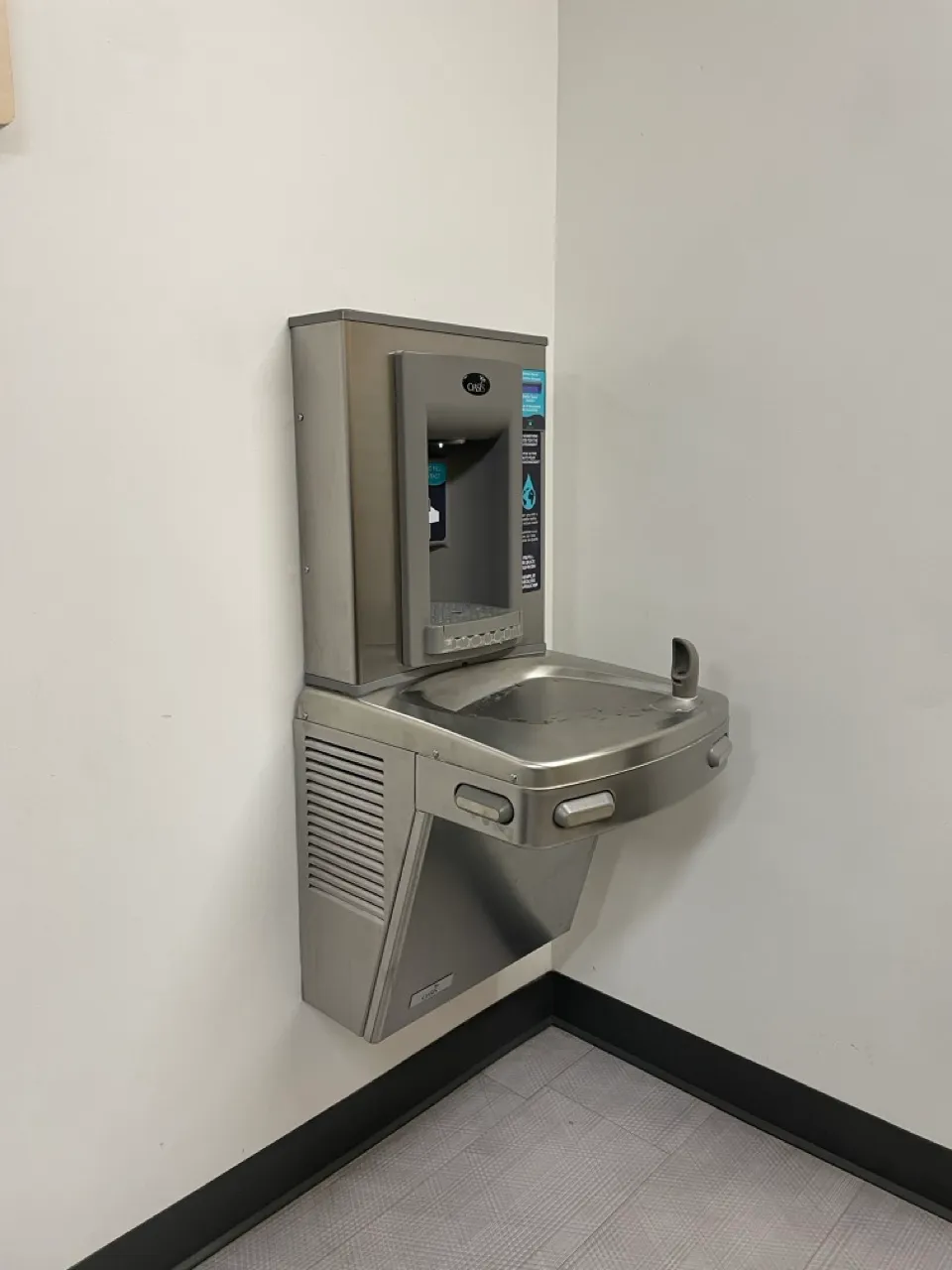 Drinking fountain