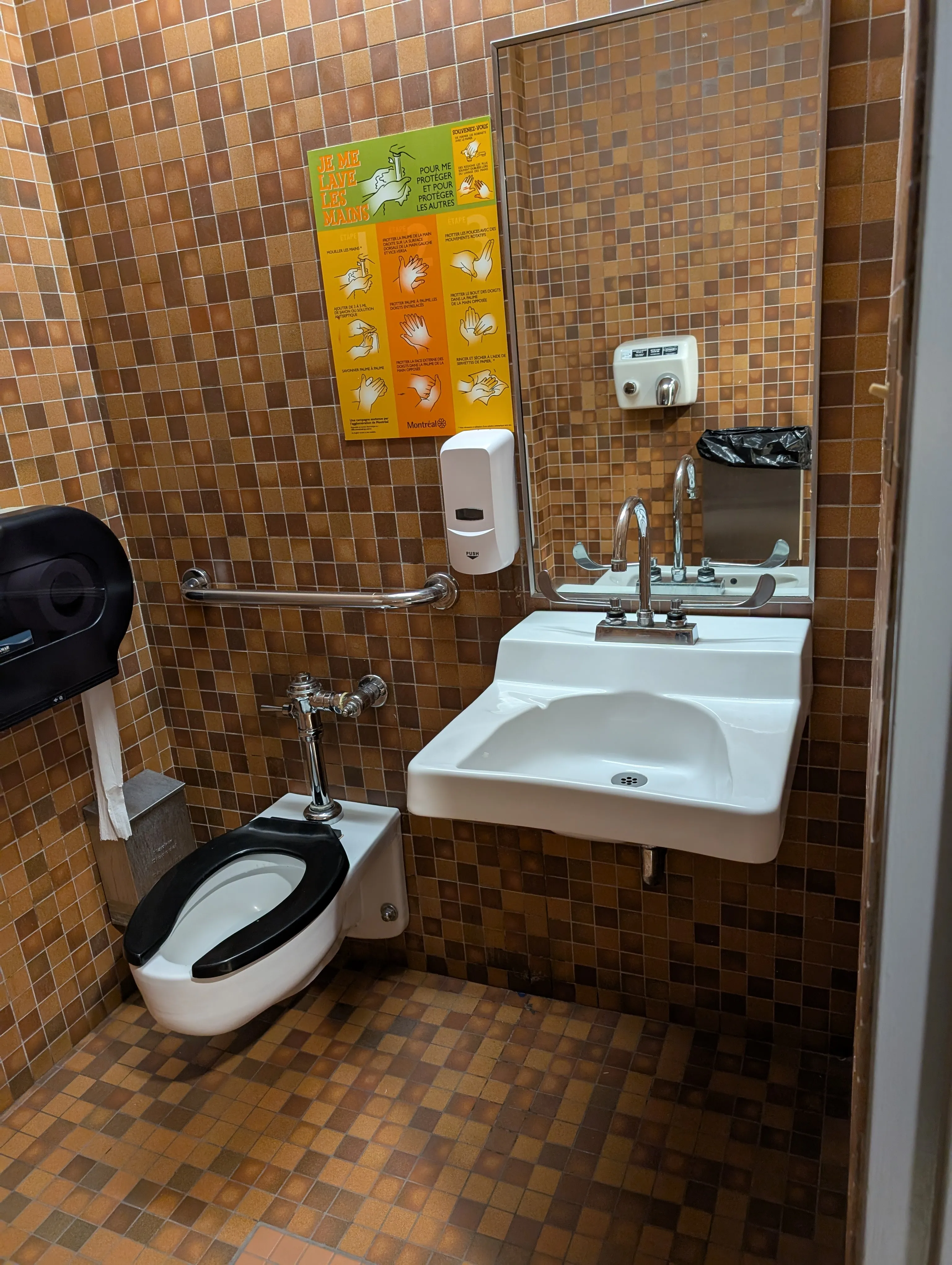 Bathroom on the adult's floor
