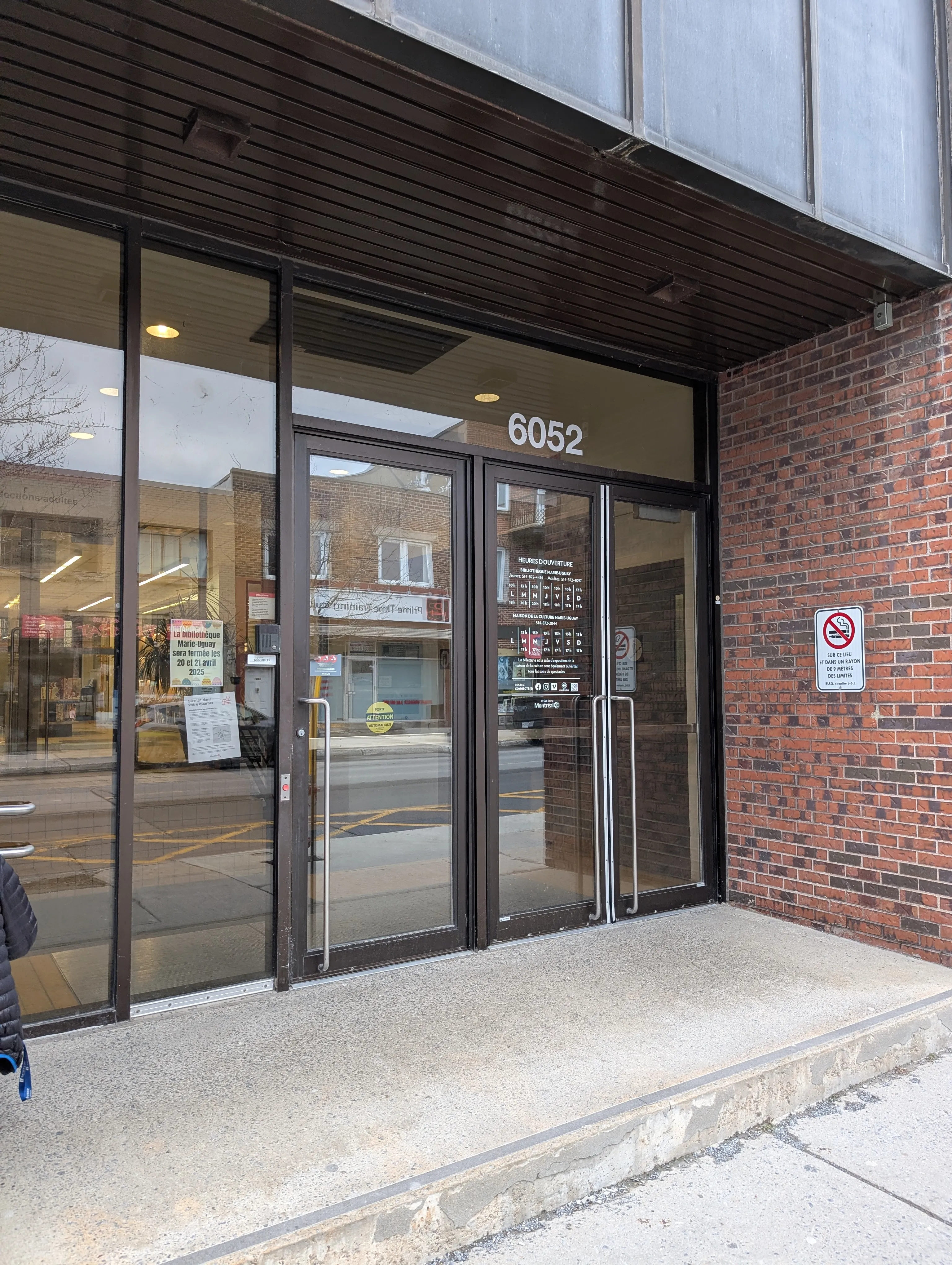 Entrance door