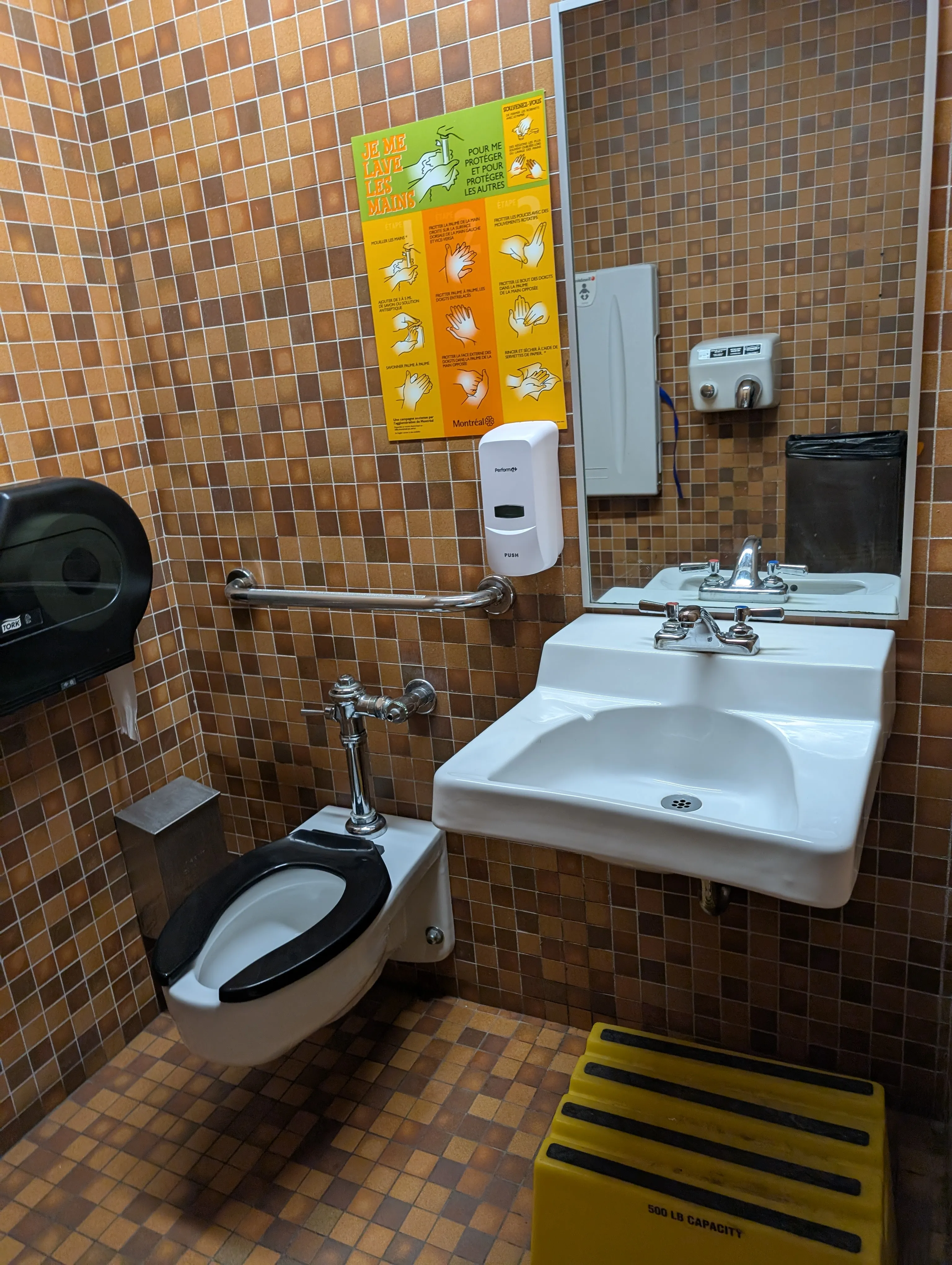Bathroom on the child's floor