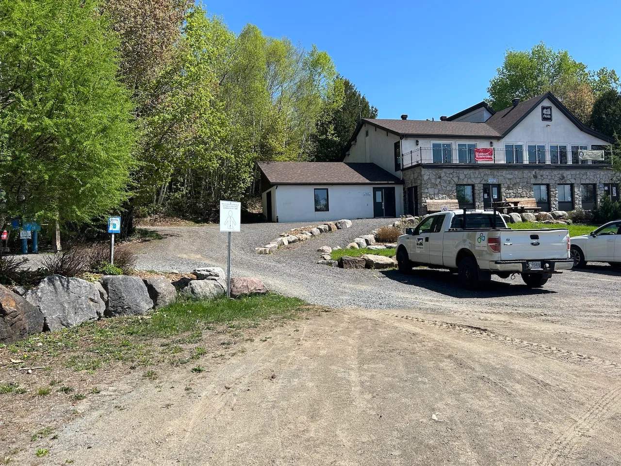 Boat landing