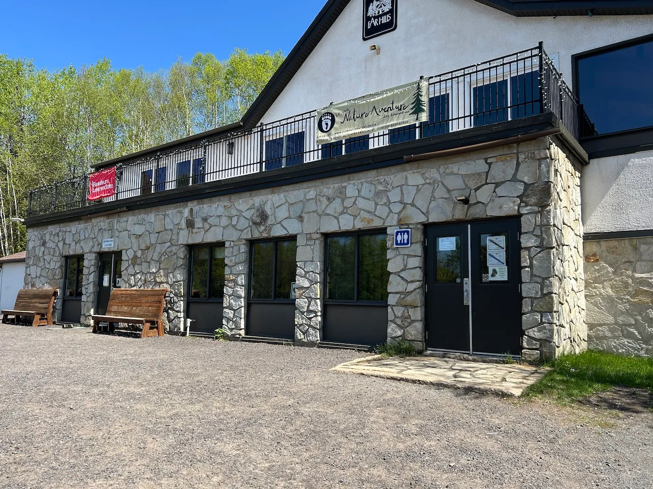Reception Building - Main Entrance