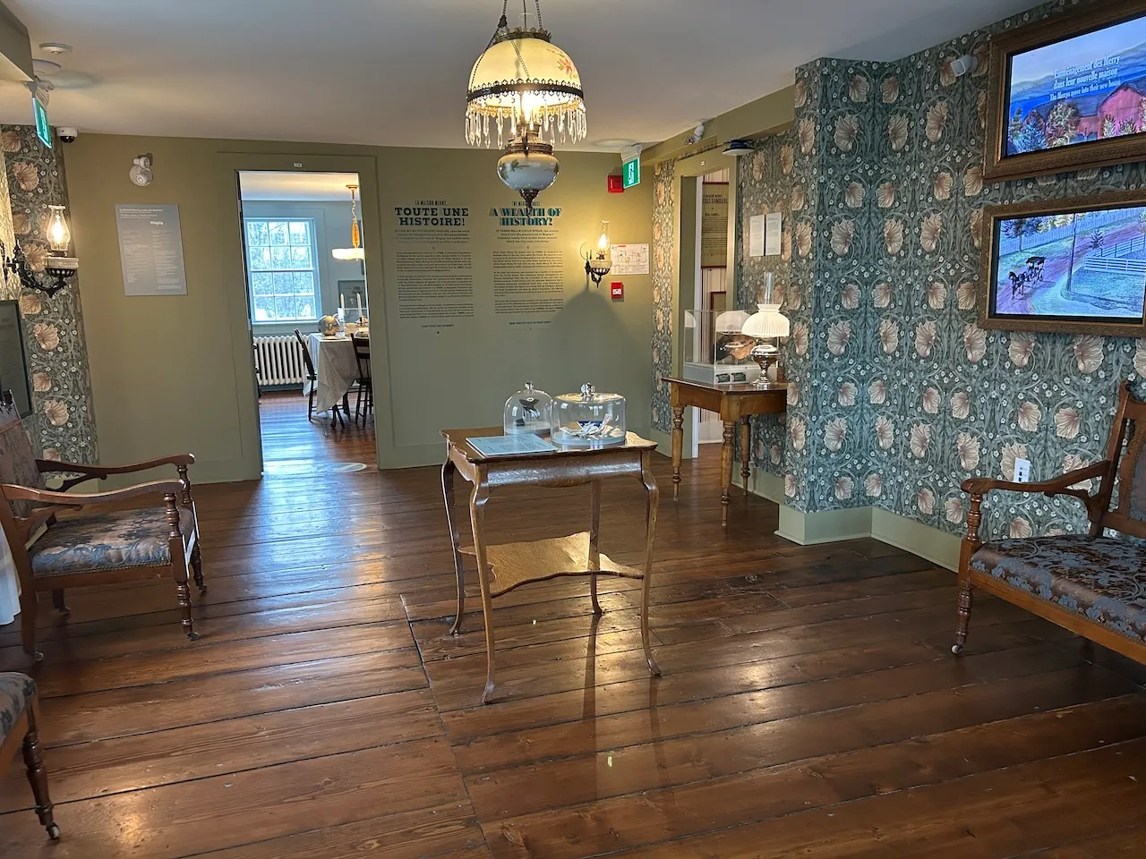 Permanent Exhibition