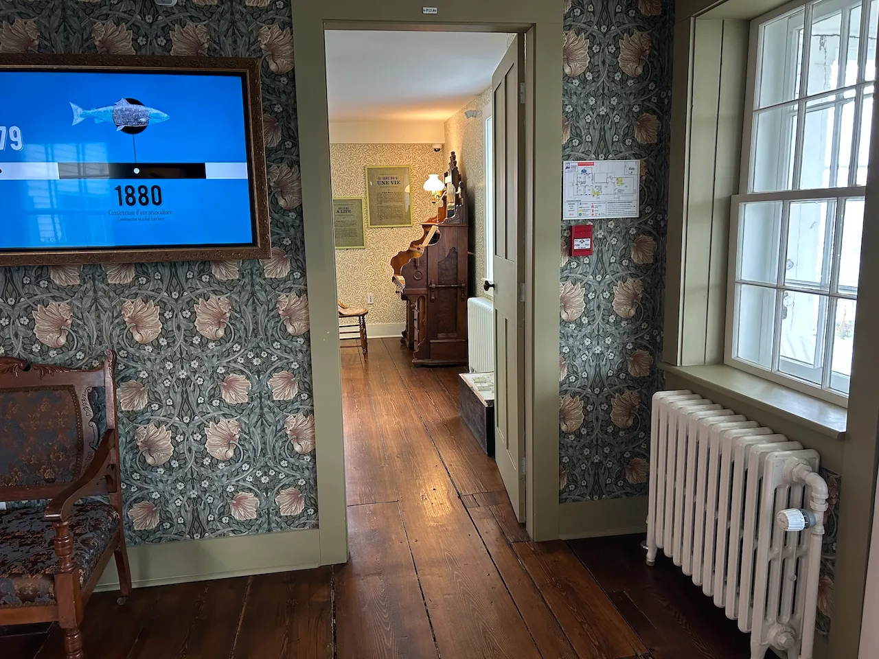 Permanent Exhibition