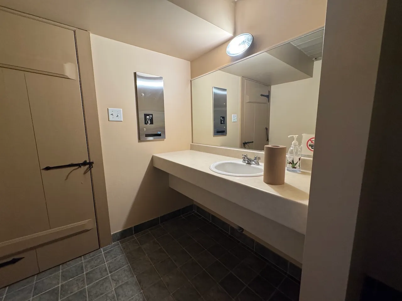 Restroom - Basement