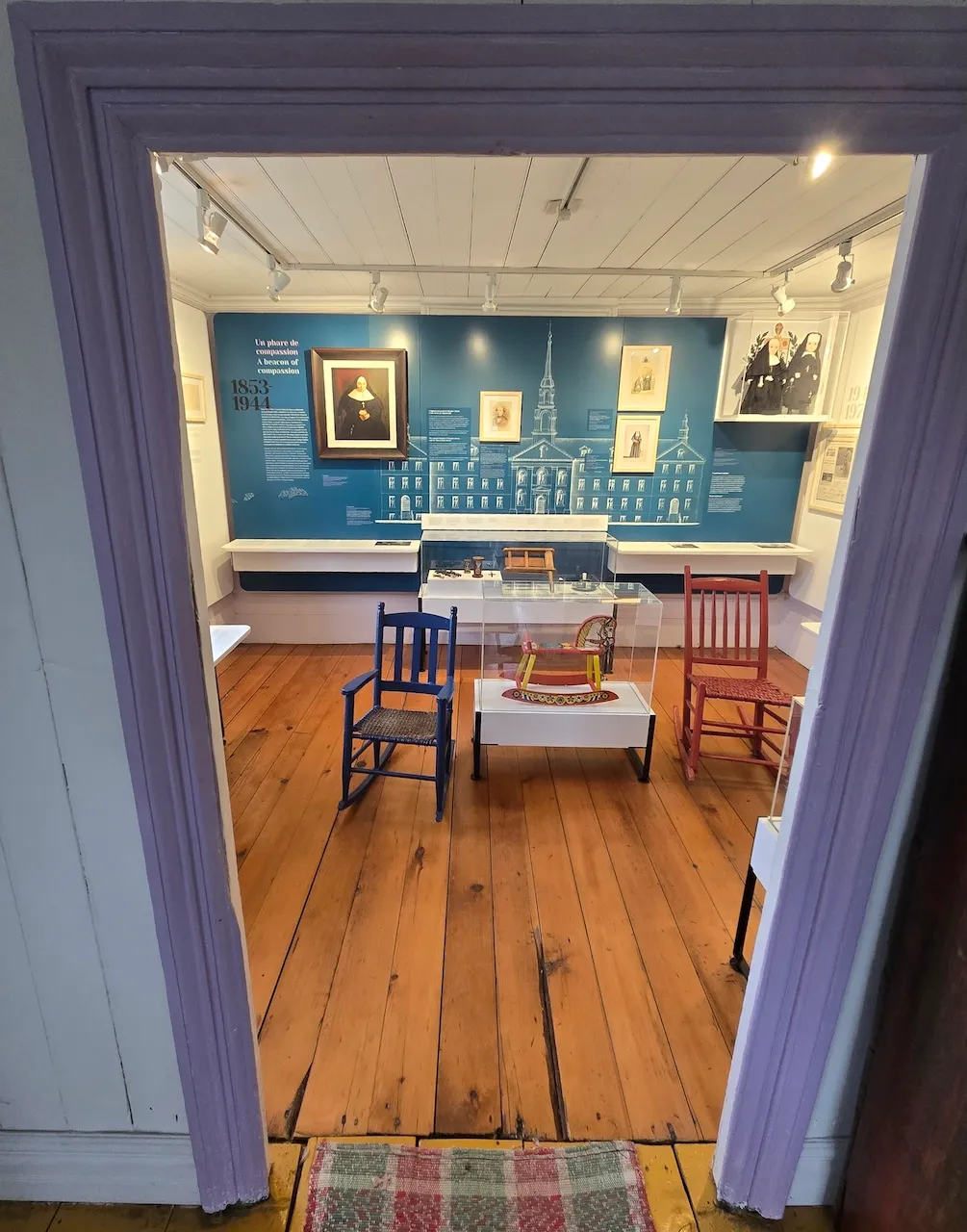 Salle d'exposition permanente
