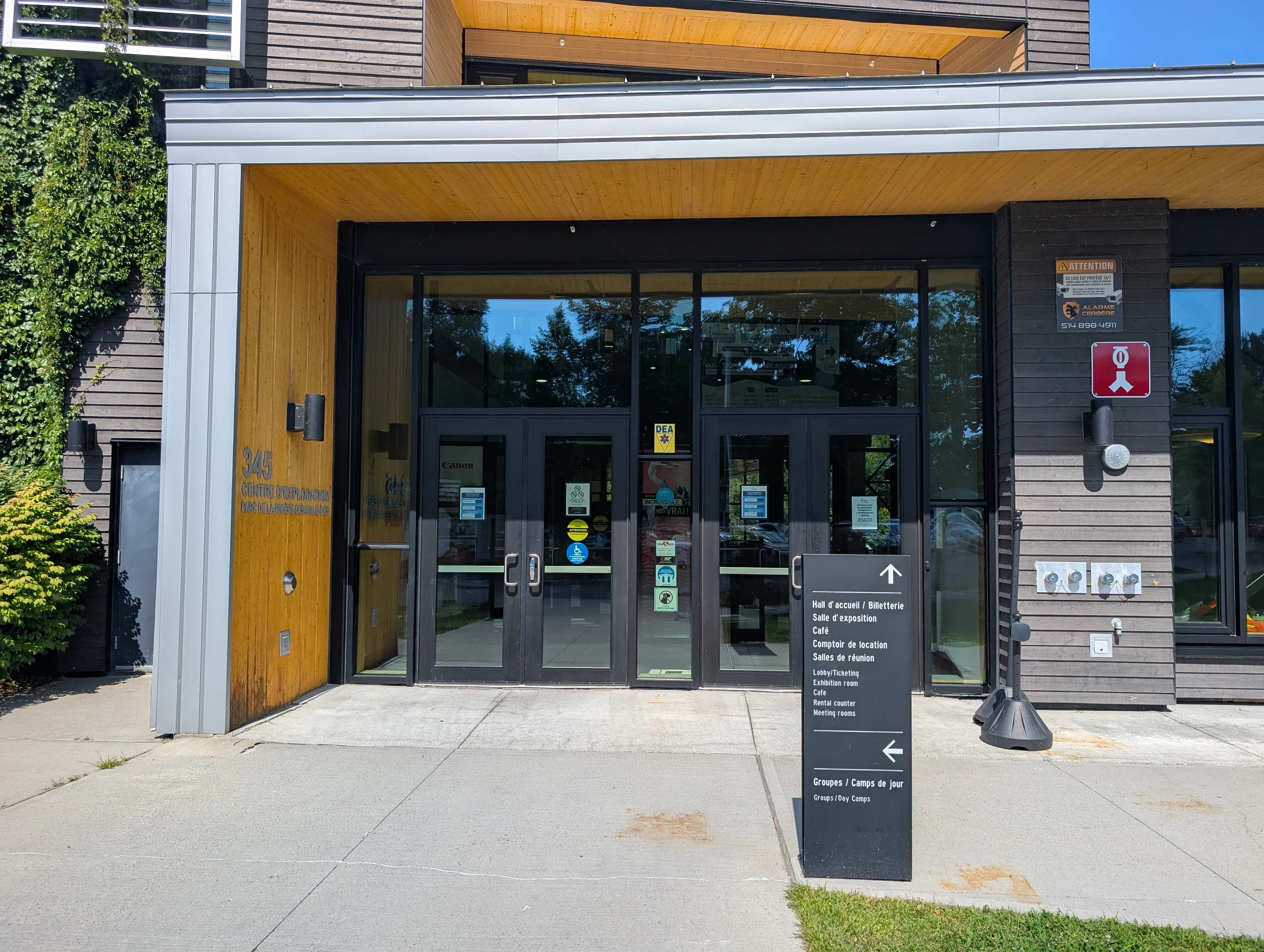 Main entrance door