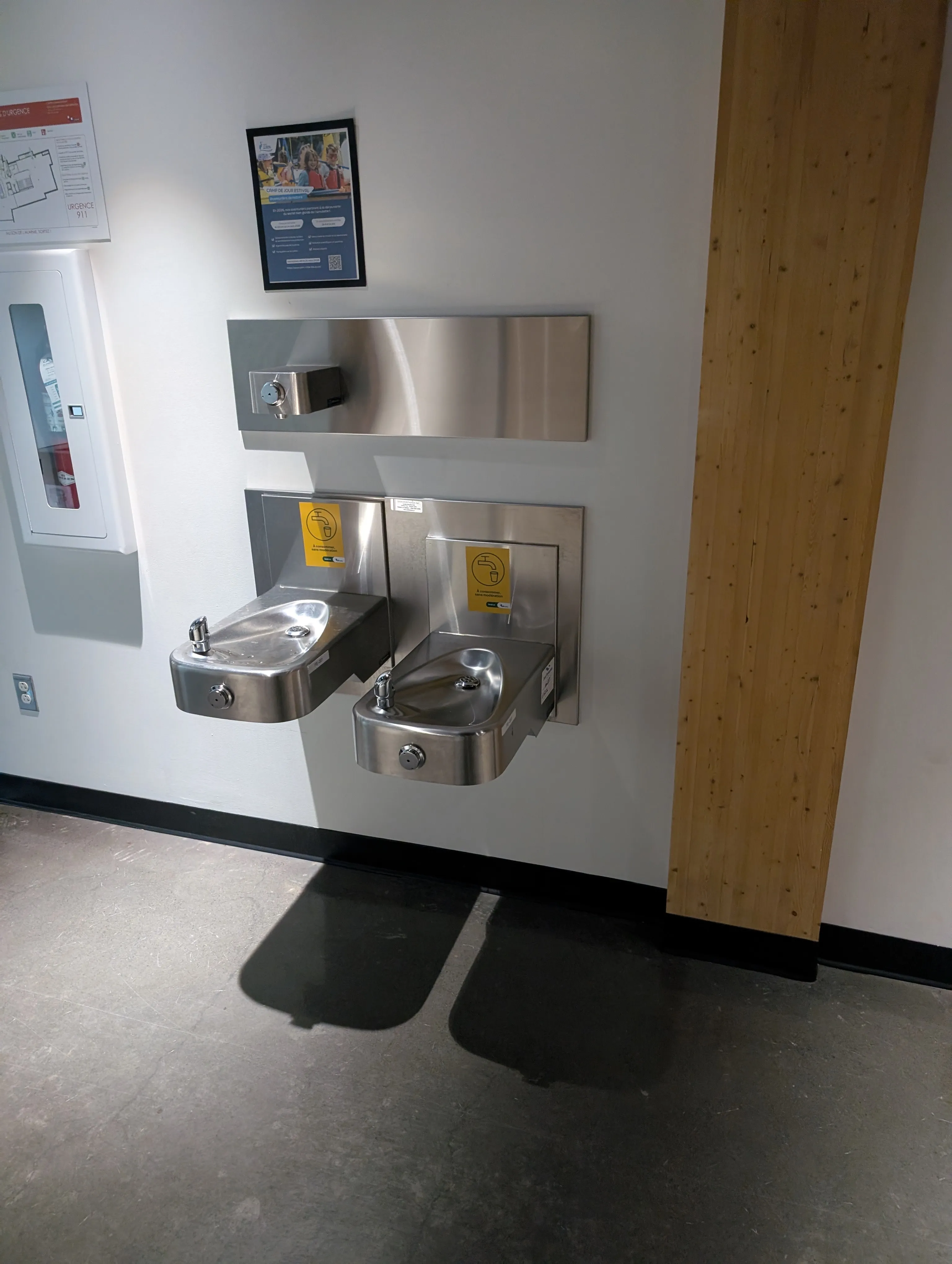 Drinking fountain