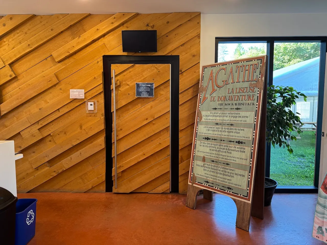 Entrée vers l'exposition