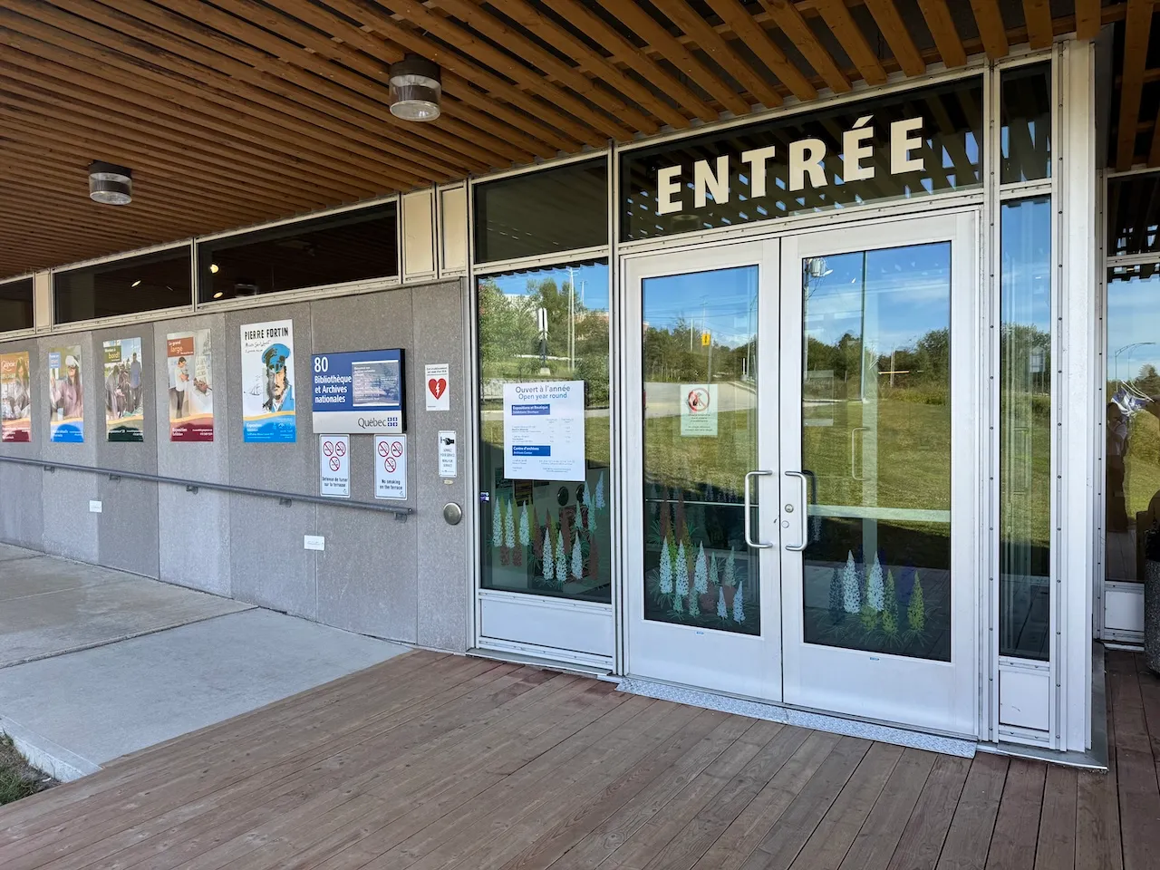 Entrée principale
