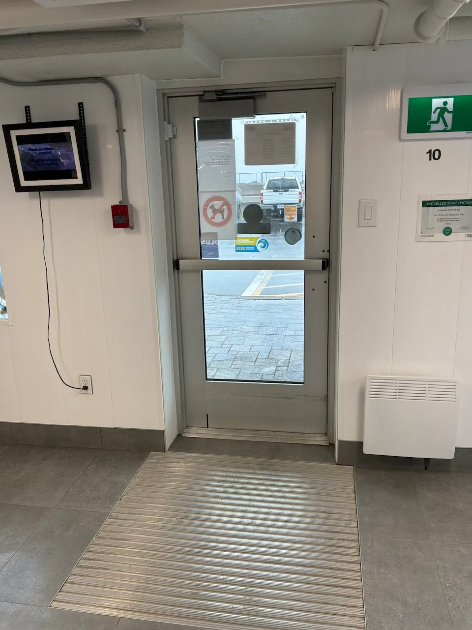 Entrée