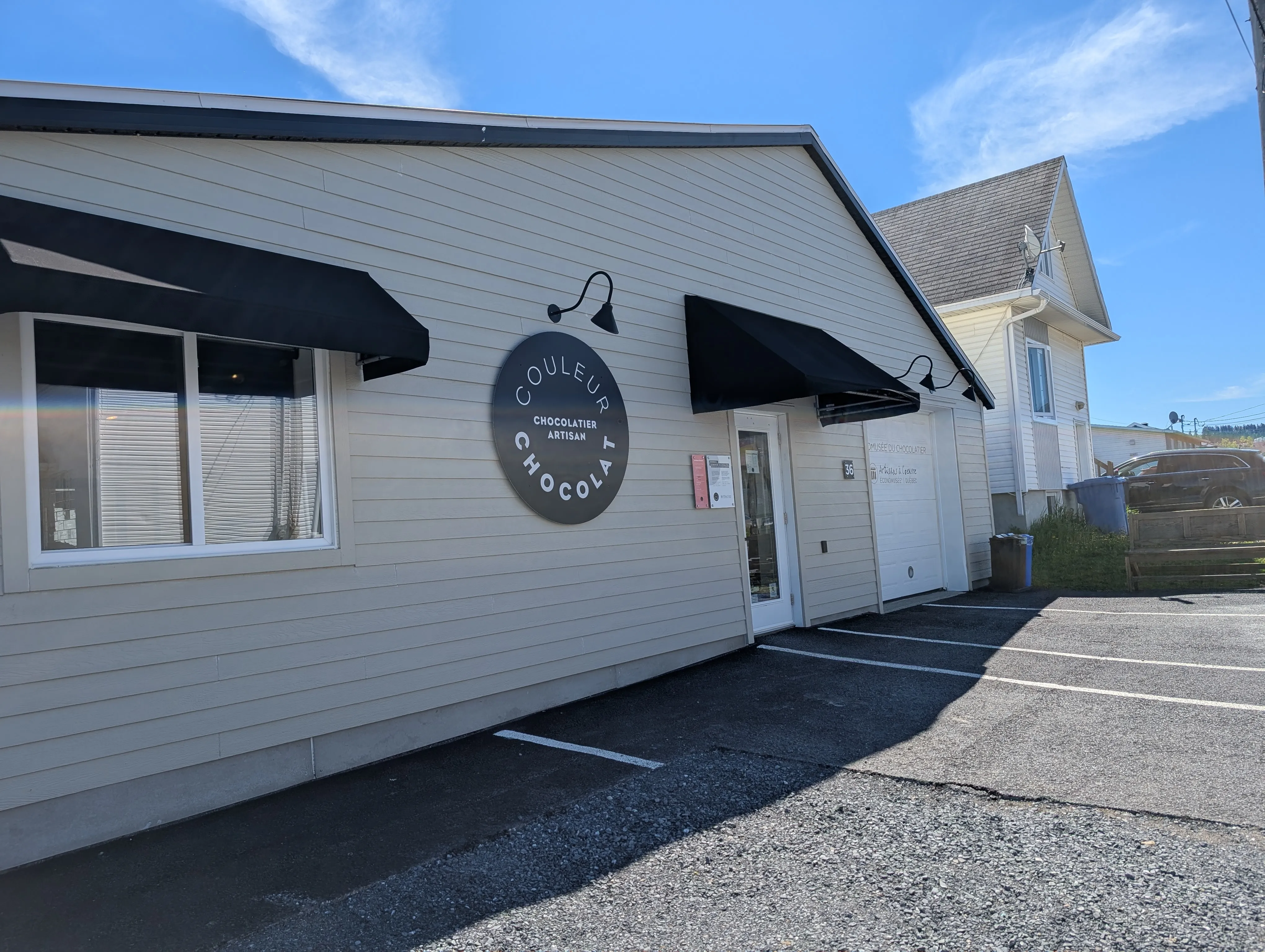Entrée de la boutique