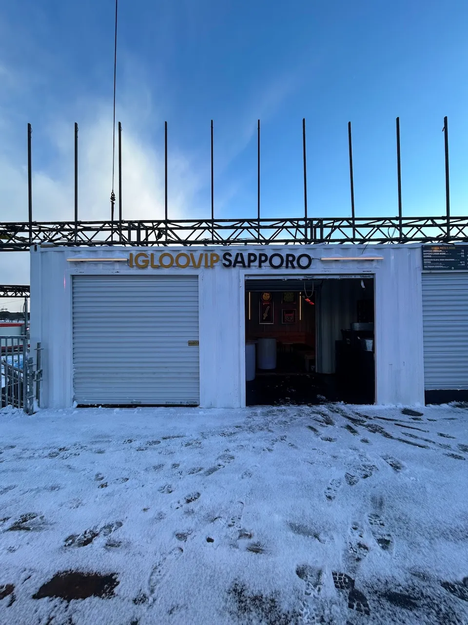 Zone réservée - bar