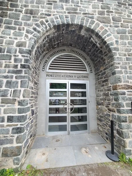 Poudrière de l'Esplanade - Entrée extérieure