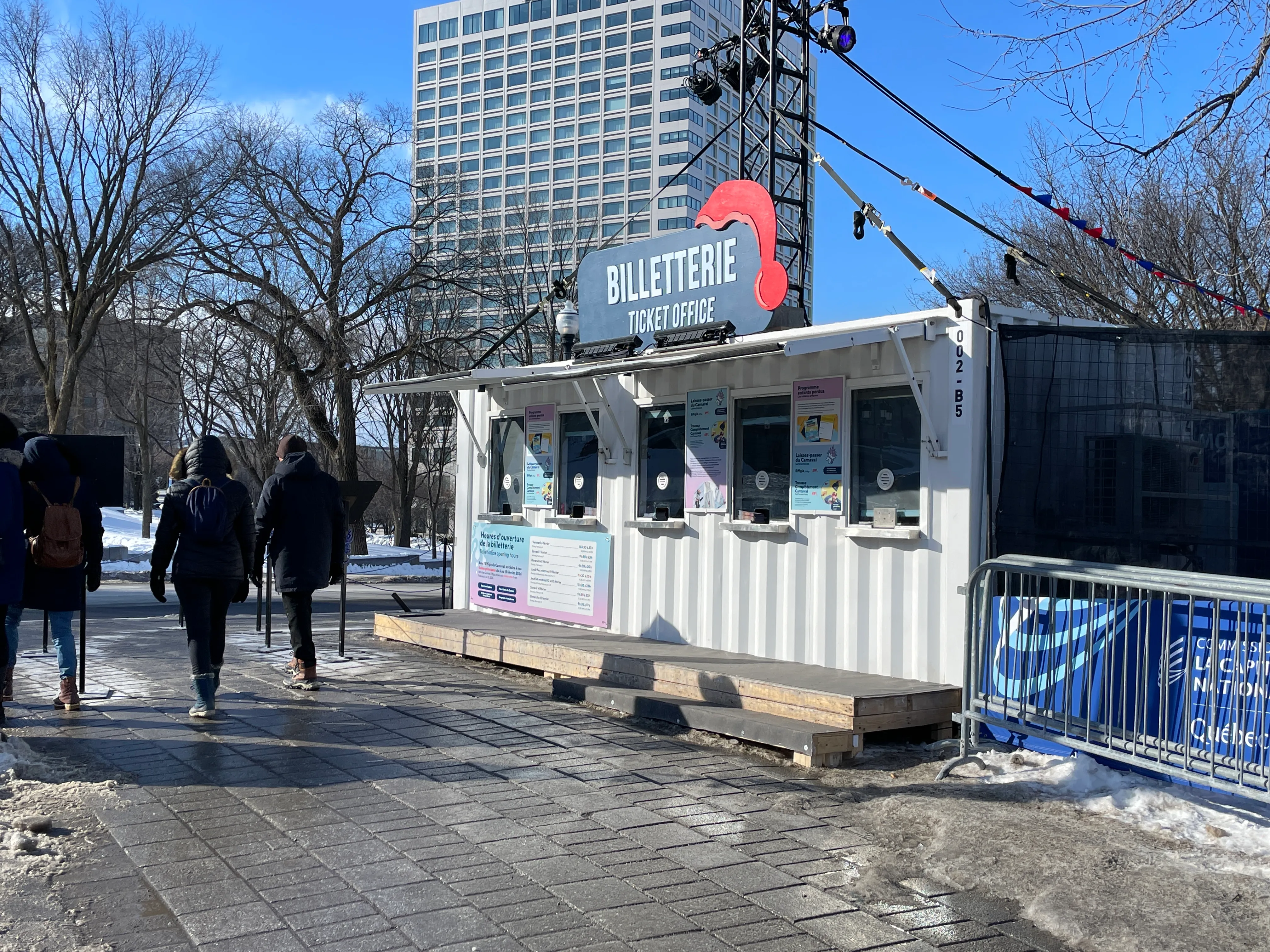 Billetterie - Avenue Honoré-Mercier