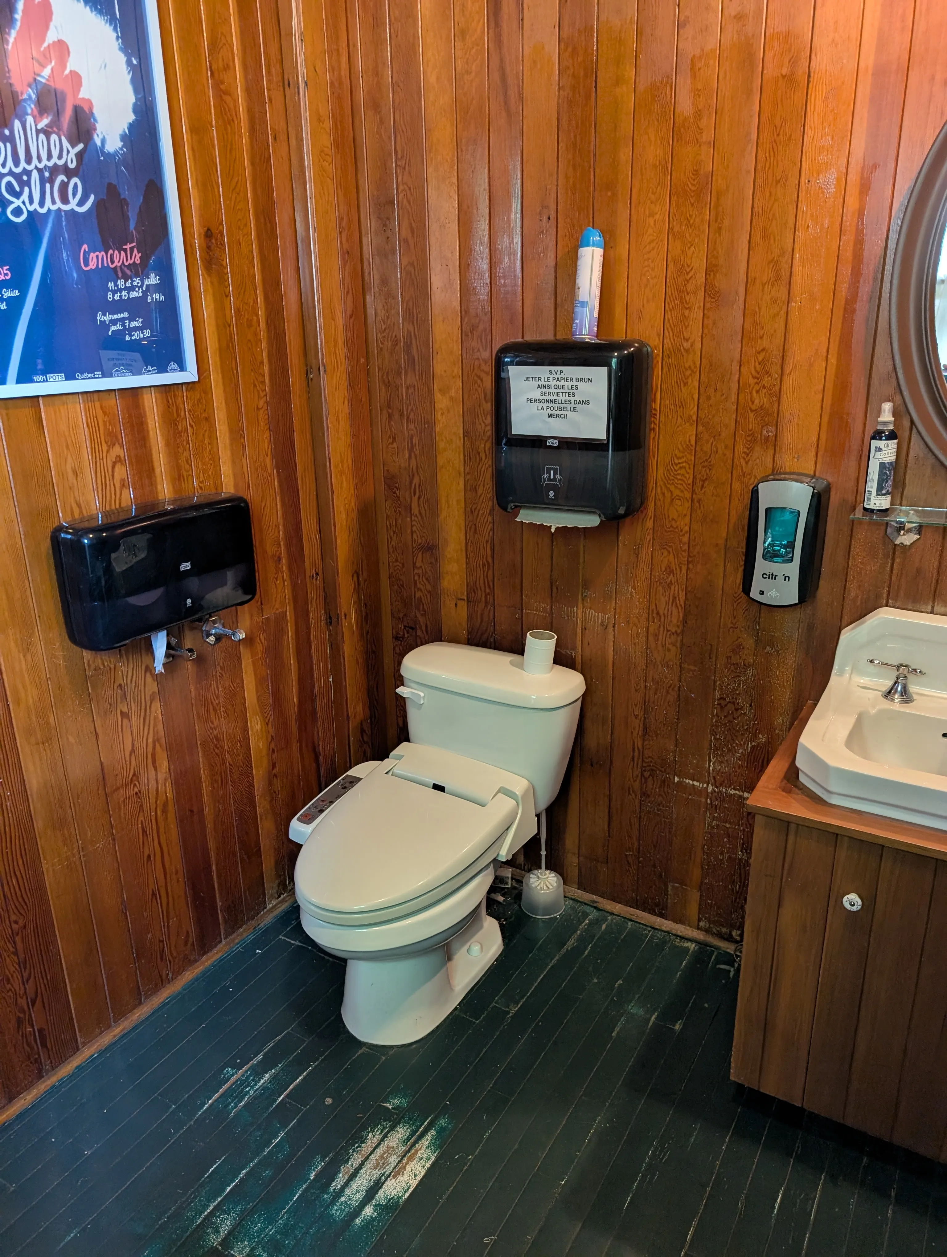 Salle de bain bâtiment d'accueil