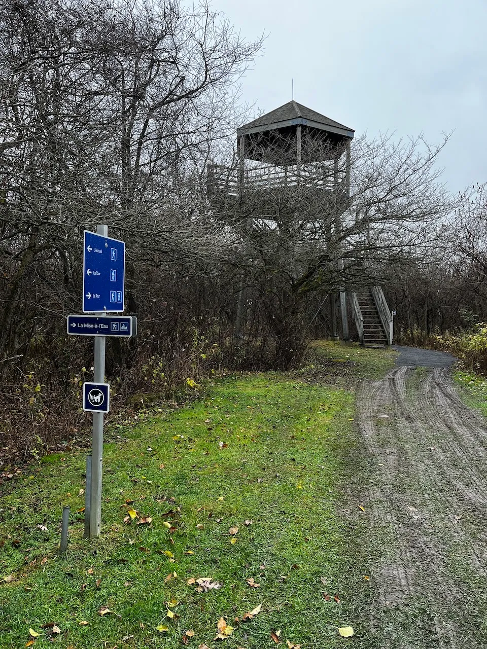 Signalisation et tour d'observation (non accessible)