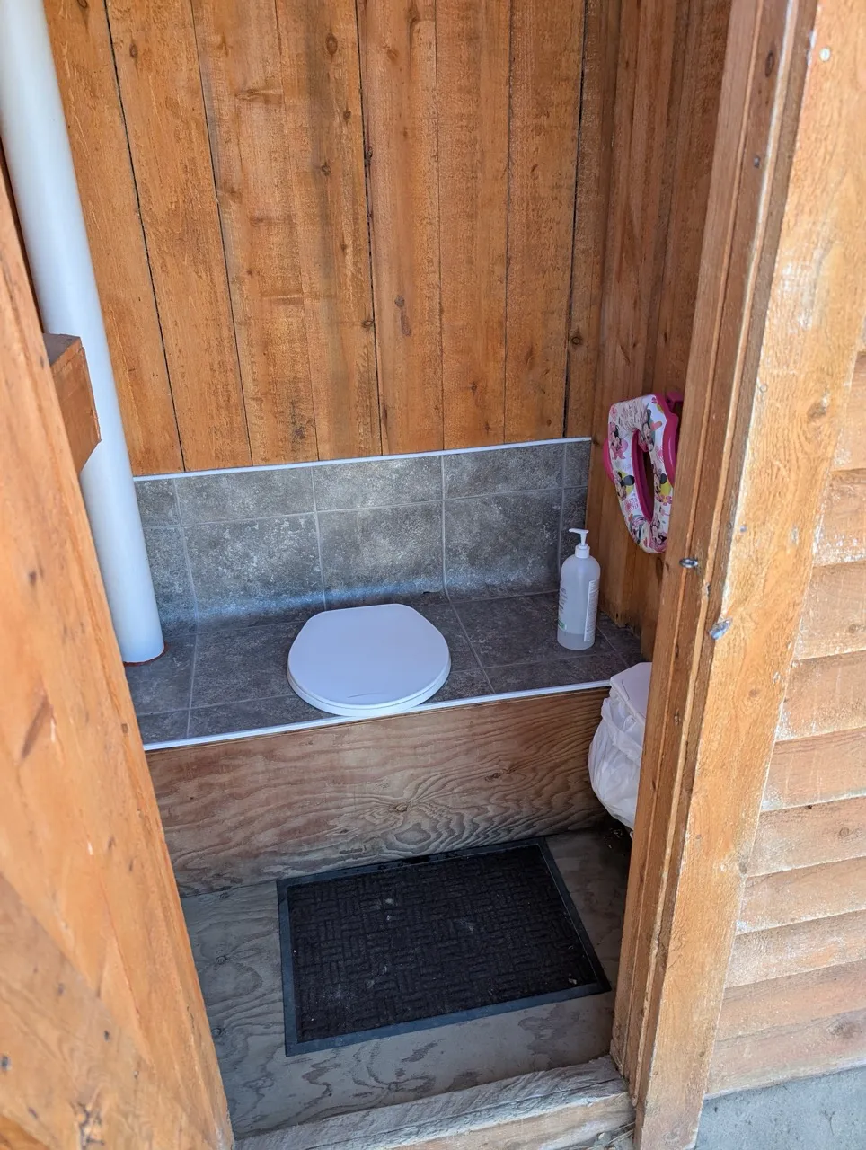 Interior of the chemical toilet