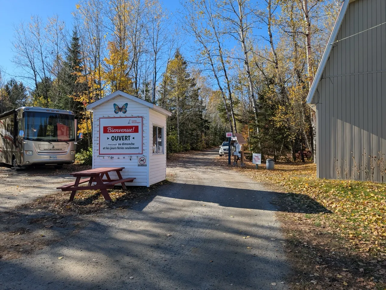 Park entrance with self-check-in/payment kiosk
