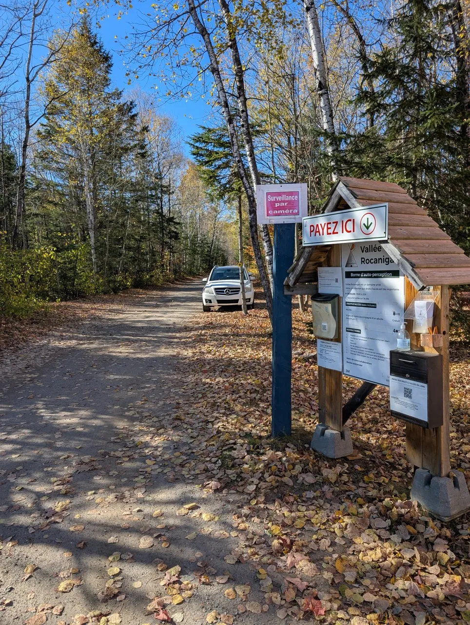 Self-check-in/payment kiosk