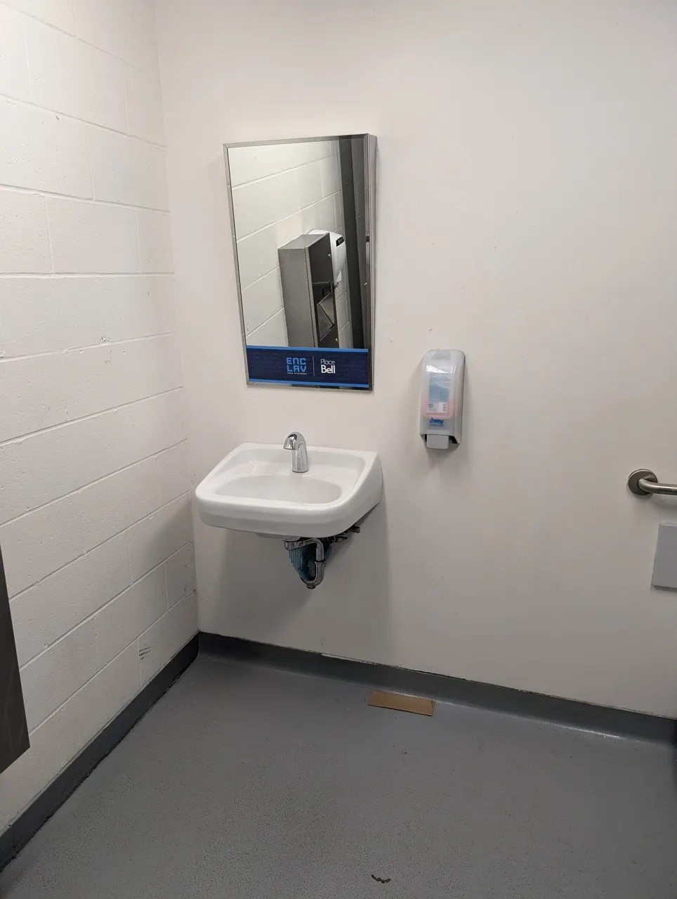 Sink - Restroom in the corridor