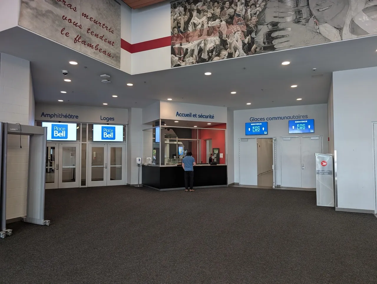 Main entrance lobby