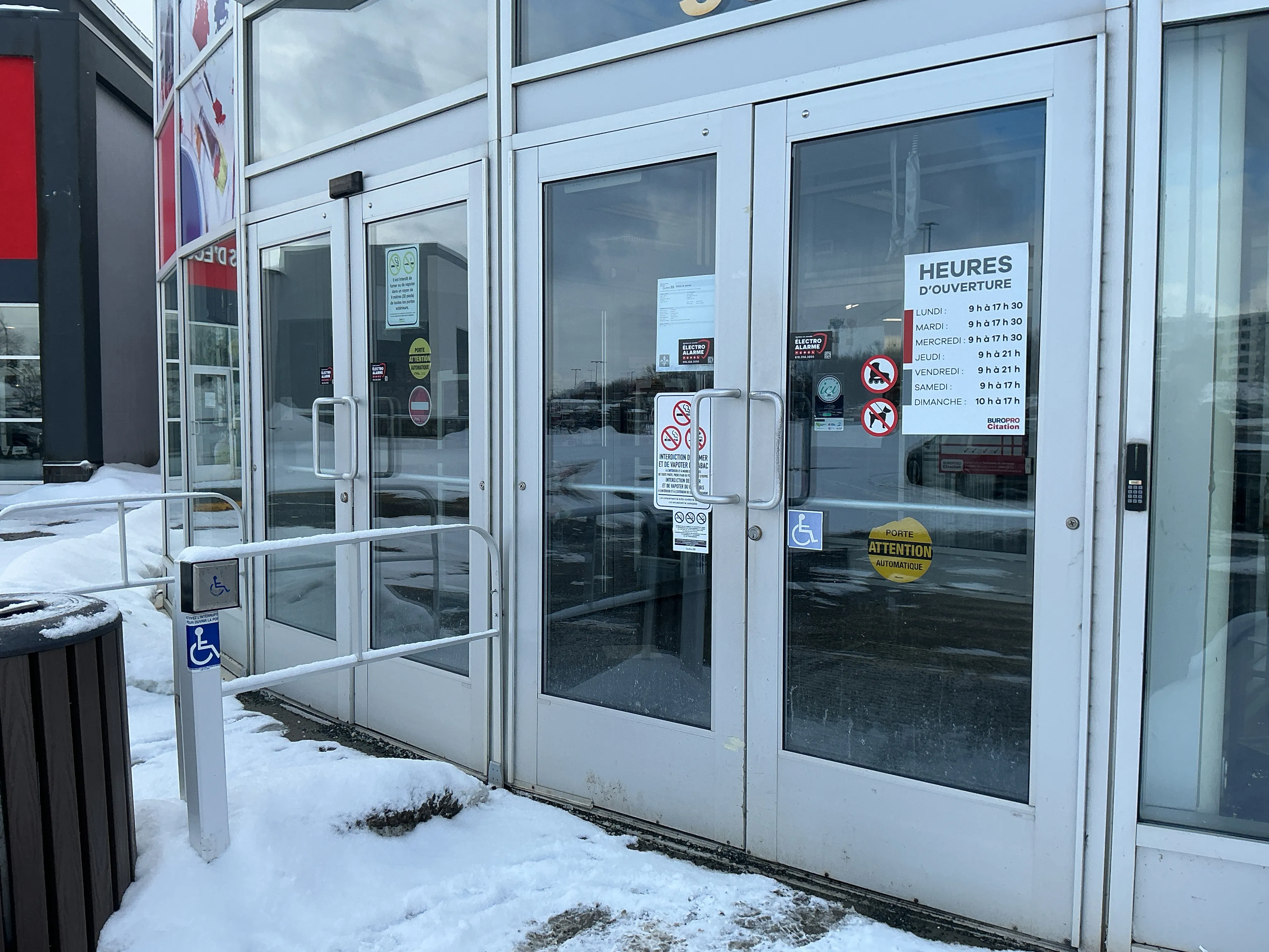 Entrée