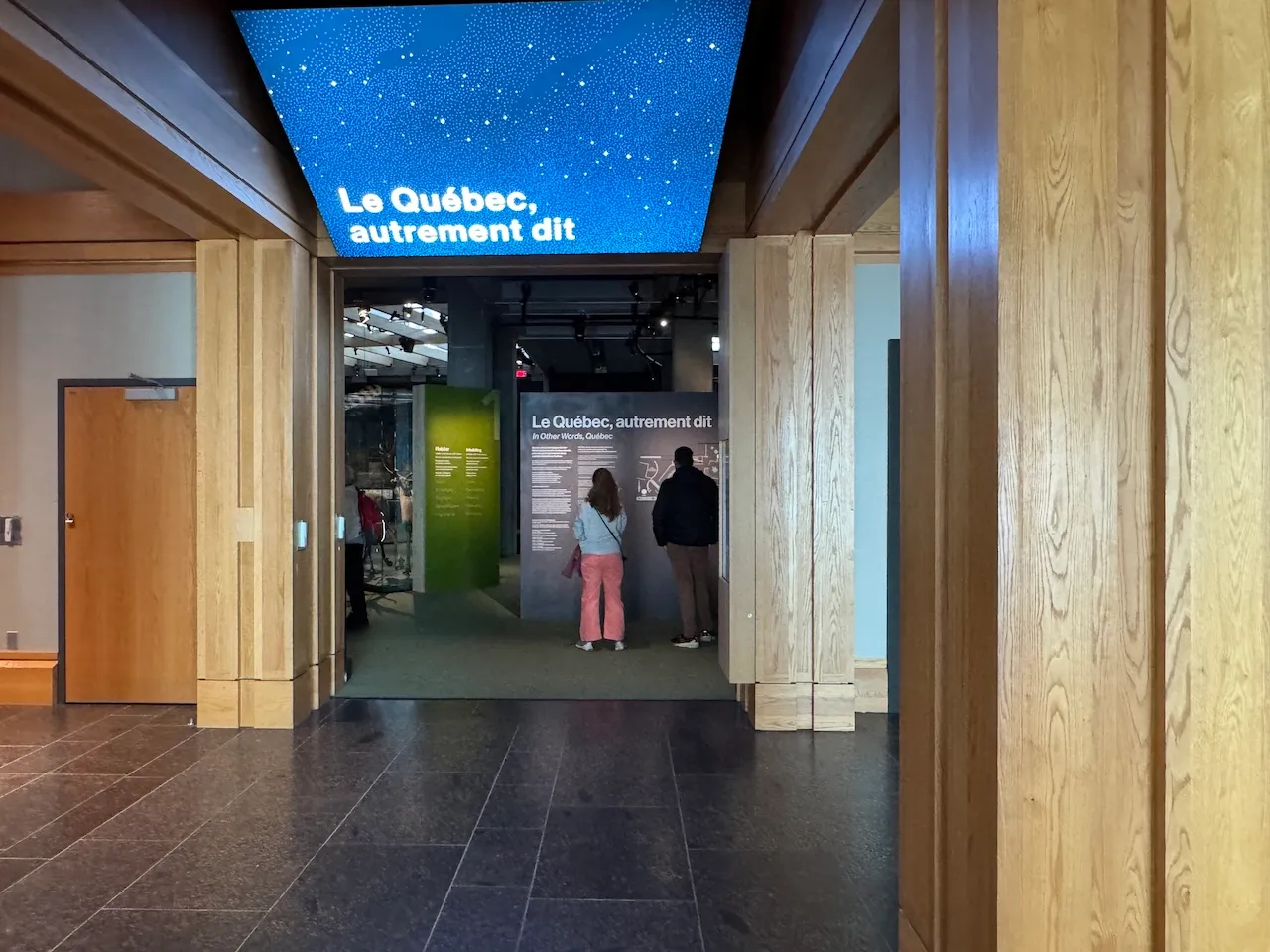 Entrée salle d'exposition