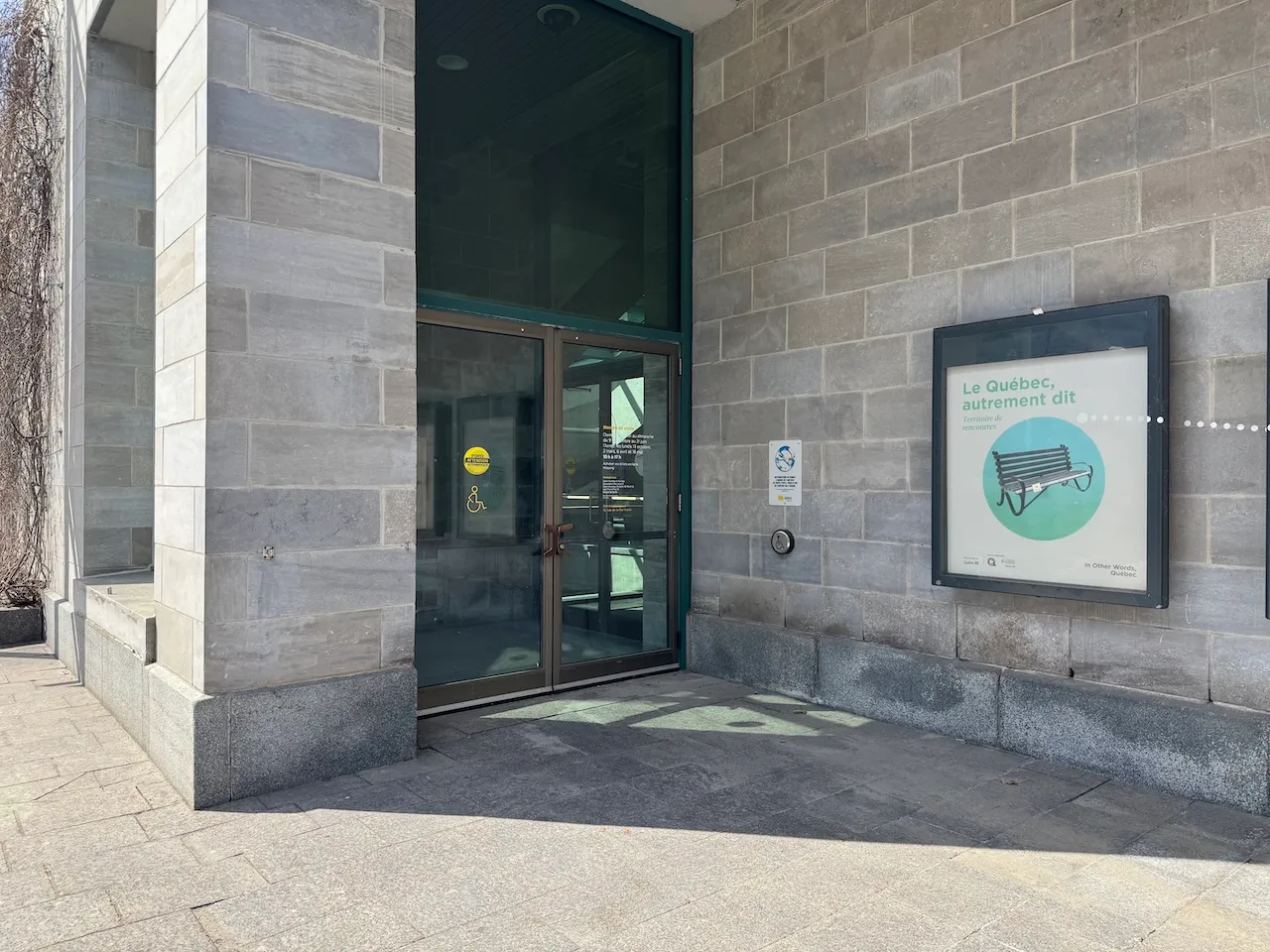 Entrée des groupes - Rue Dalhousie
