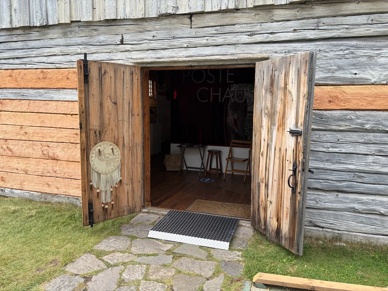 Main Entrance
