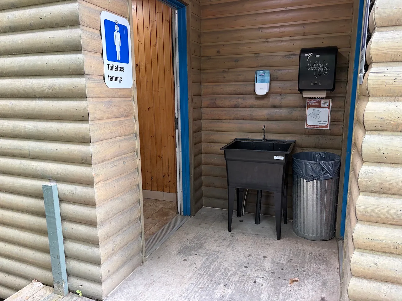 Entrance to the restrooms