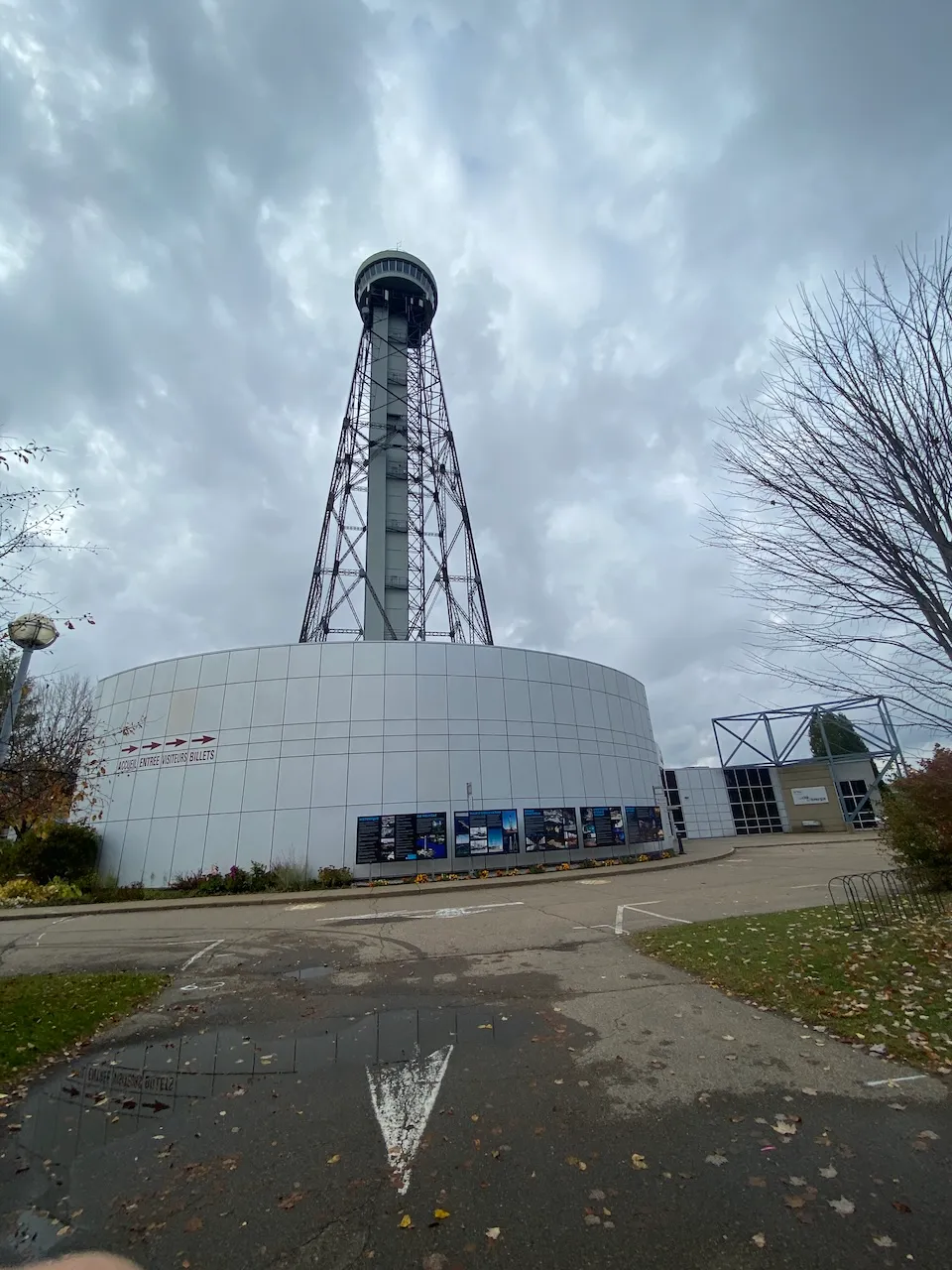 La Cité de l'Énergie