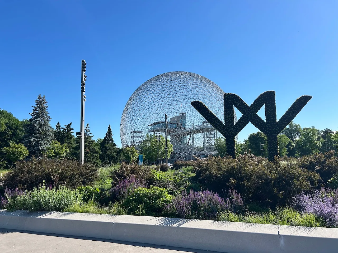 Biosphère