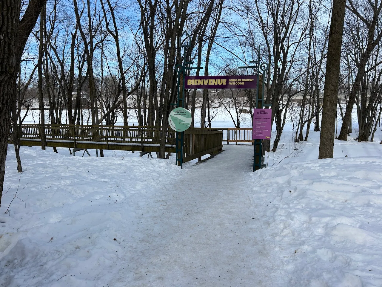 Interpretation footbridge - Entrance