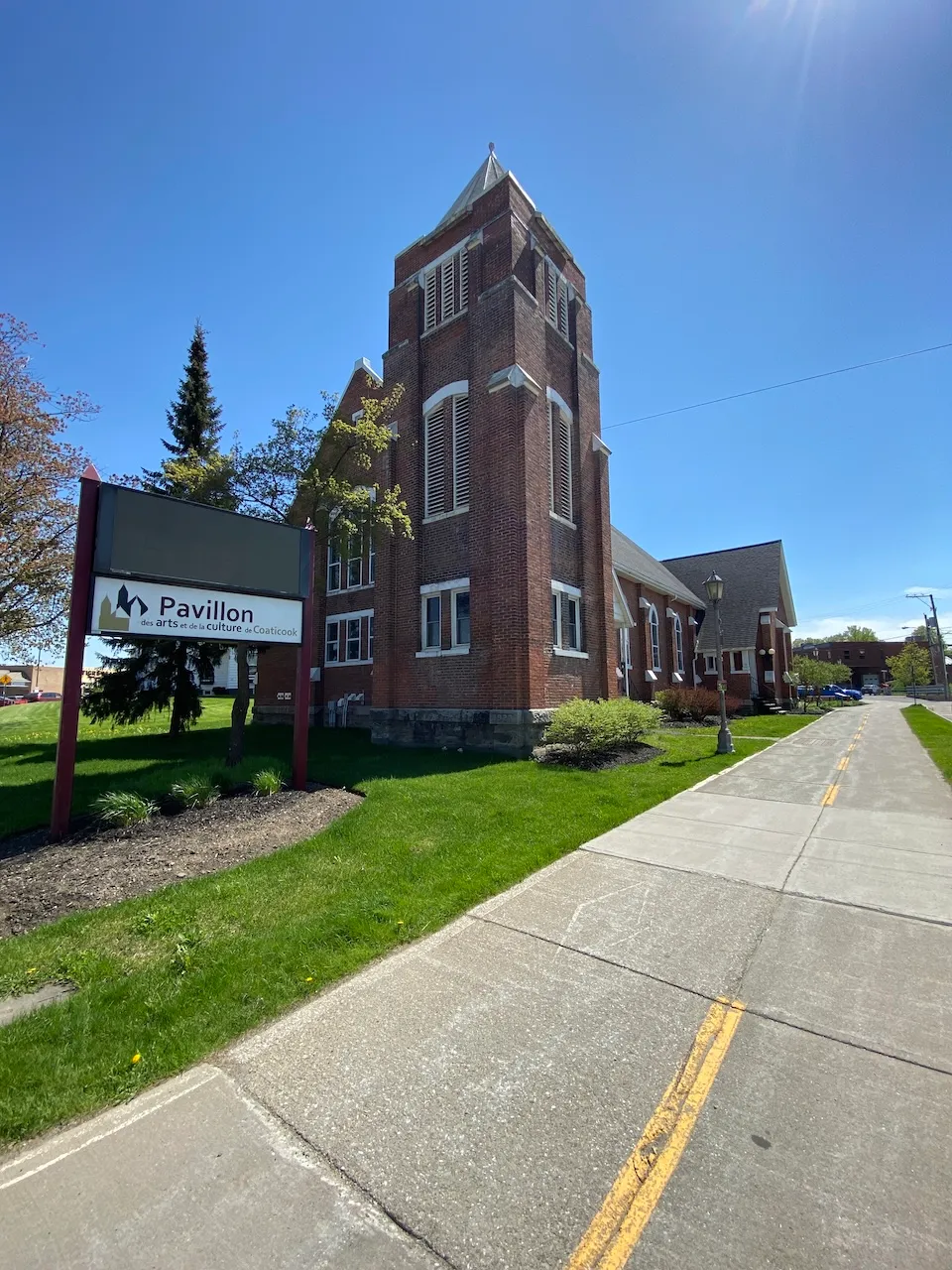Pavillon des arts et de la culture de Coaticook