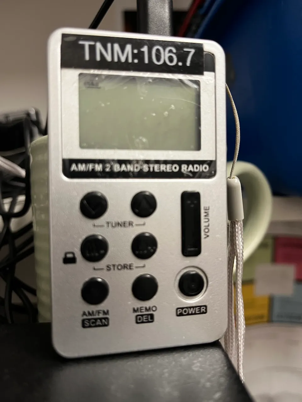Récepteur FM