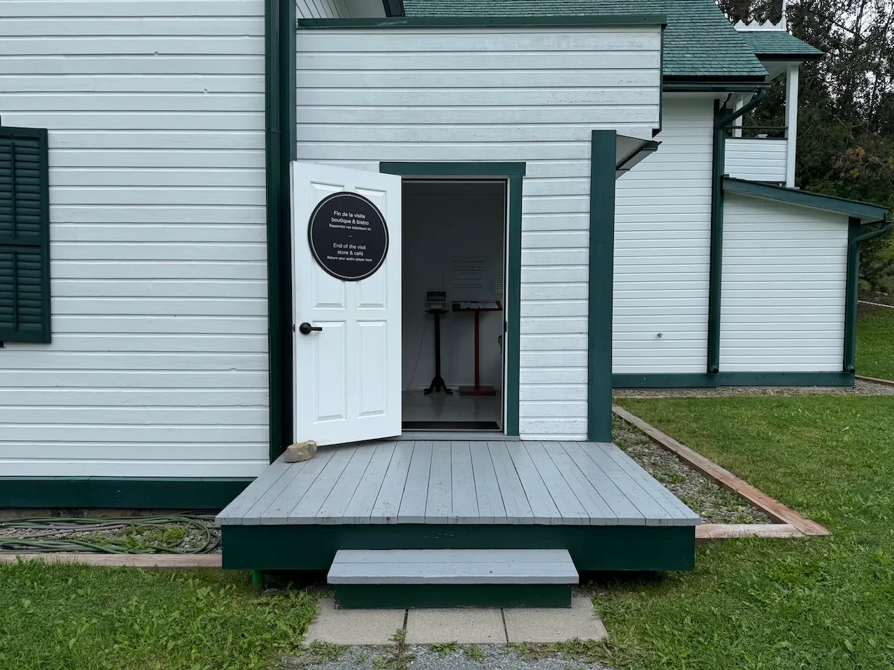 Maison du gardien - Entrée sur le côté
