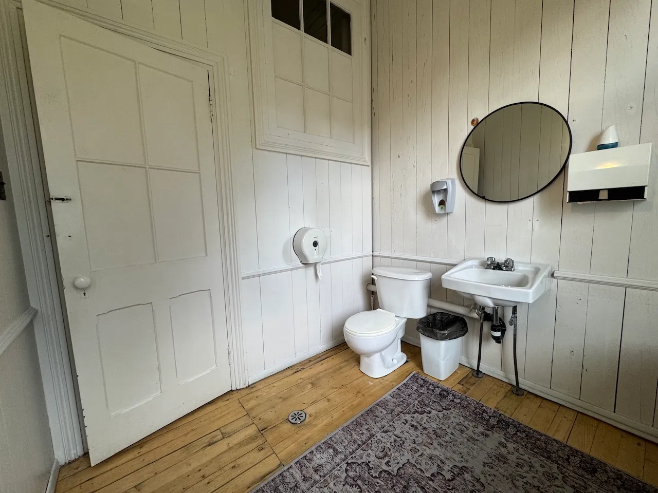Musée - Salle de toilette