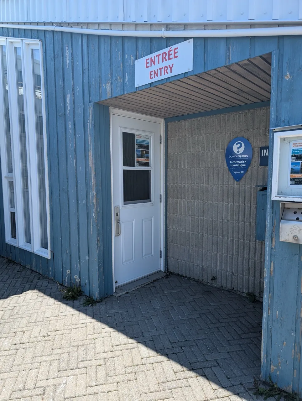 Entrance door