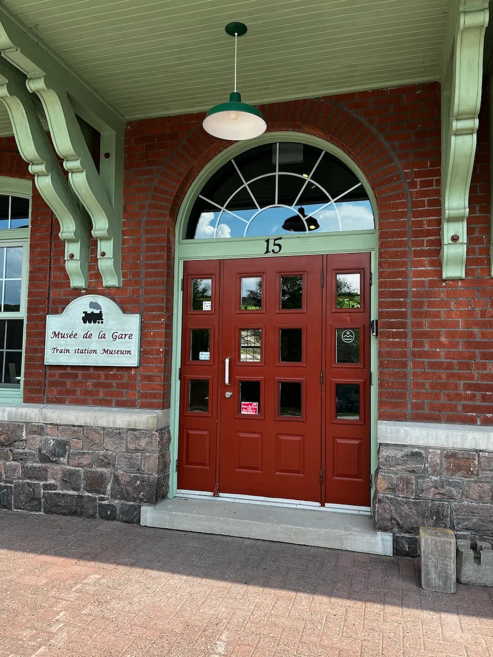 Main entrance - at the front