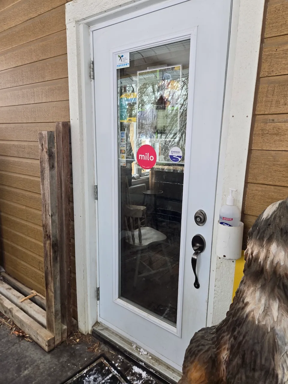 Porte de l'entrée extérieure principale