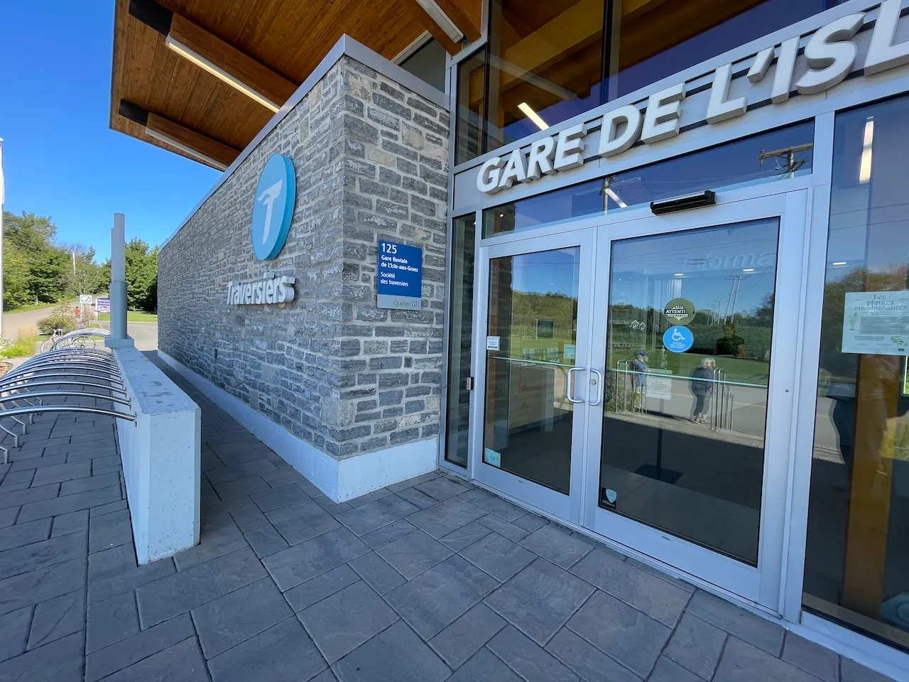 Isle-aux-Grues River Terminal - Main Entrance