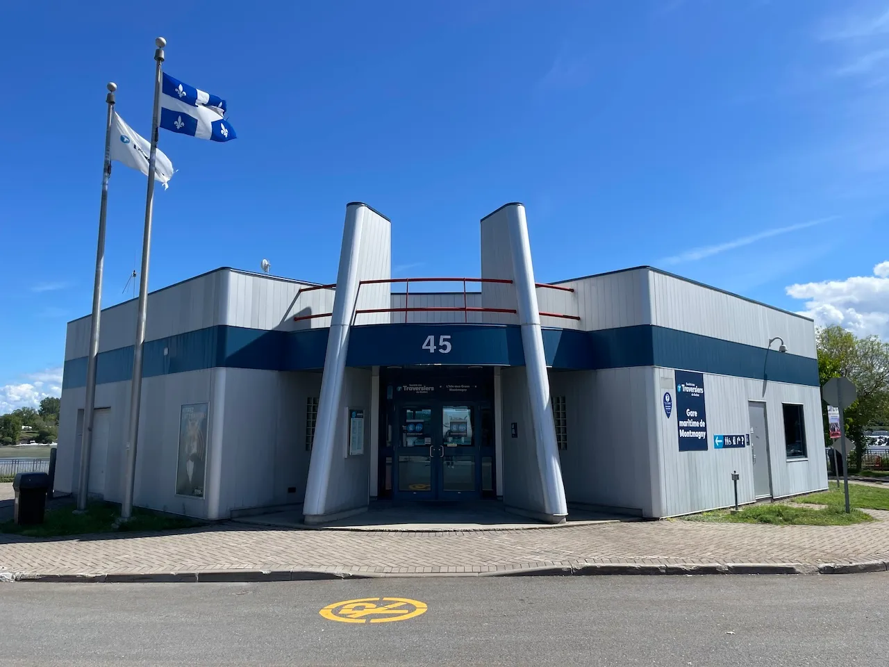 Montmagny River Terminal