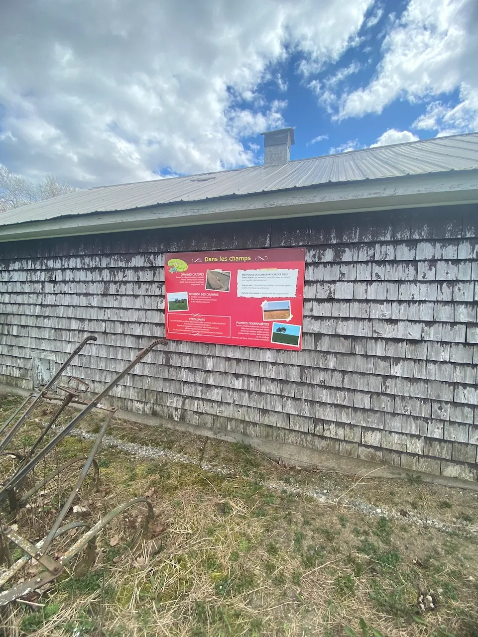 educational mini-farm