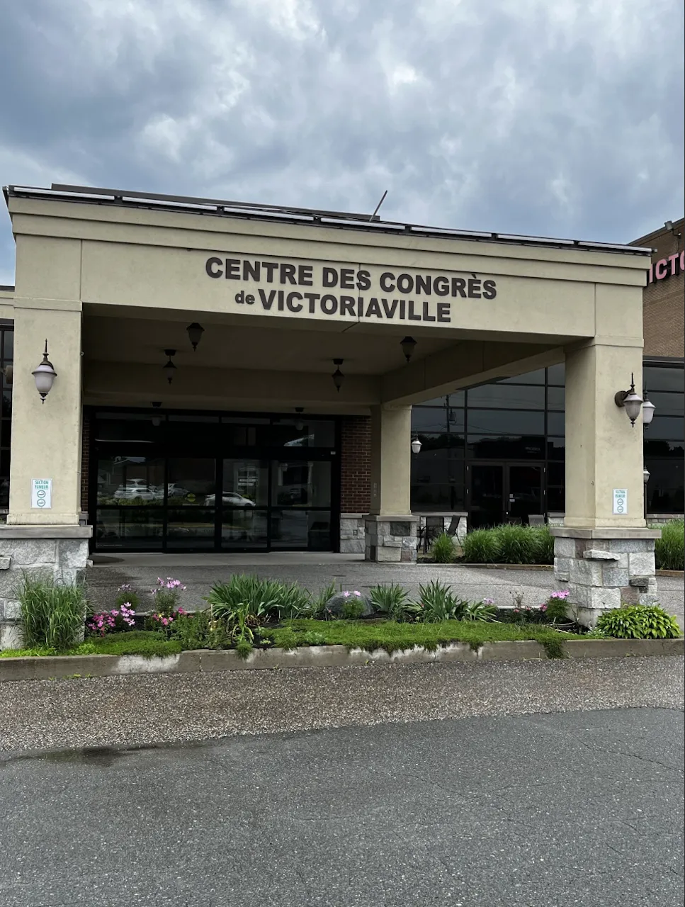 Centre des congrès de Victoriaville