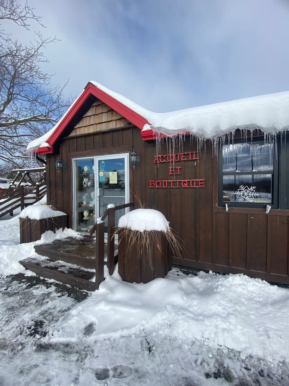 Entrée extérieure - boutique