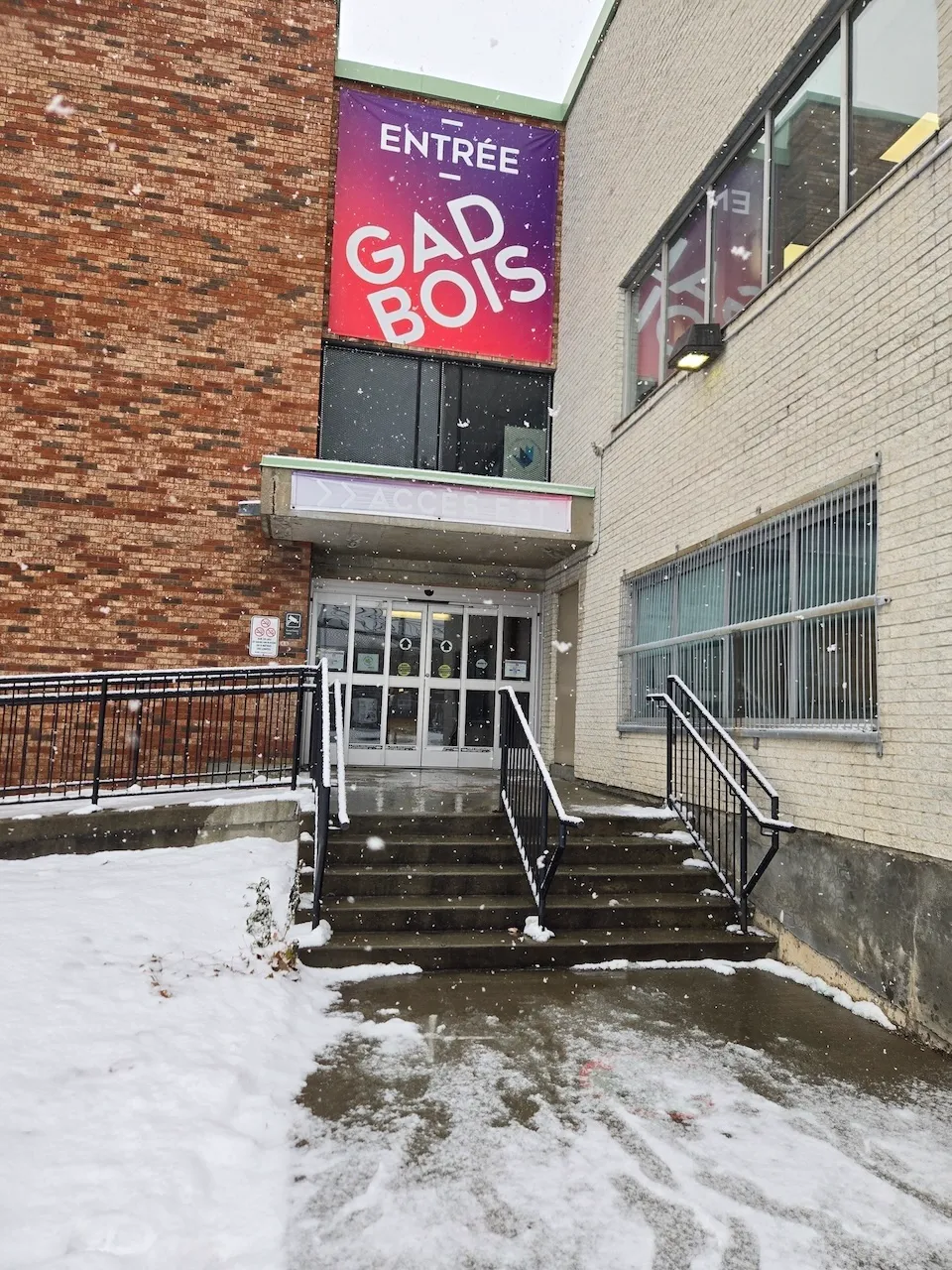 Exterior of the secondary entrance (East)