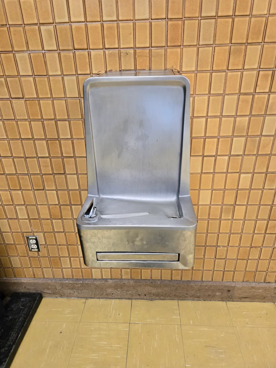 Drinking fountain